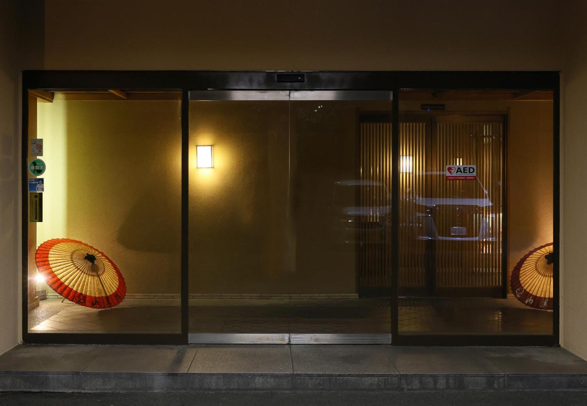 Oku Yugawara Sansuirou Hotel Eksteriør billede