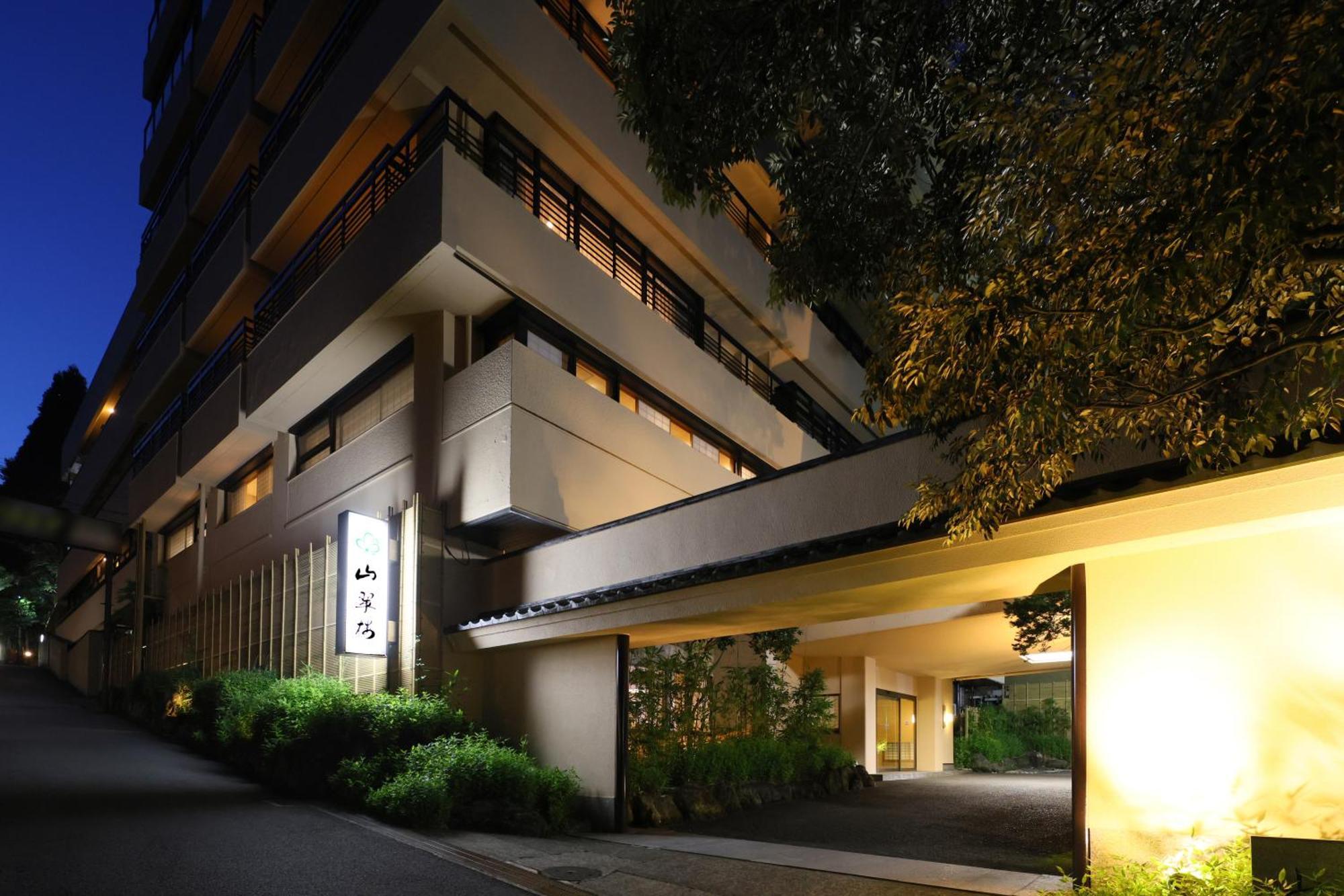 Oku Yugawara Sansuirou Hotel Eksteriør billede