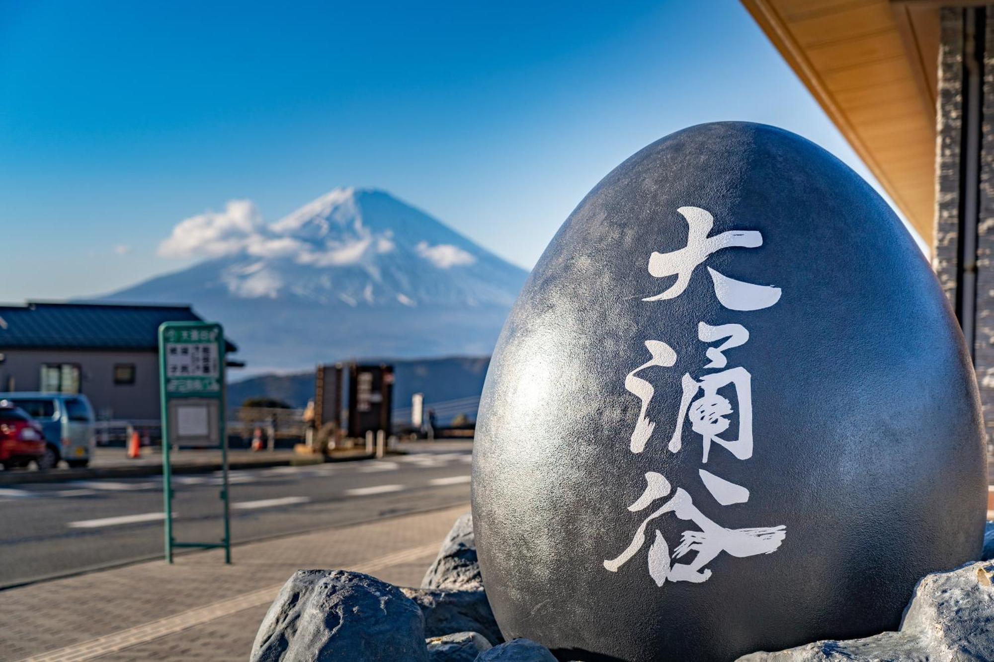 Oku Yugawara Sansuirou Hotel Eksteriør billede
