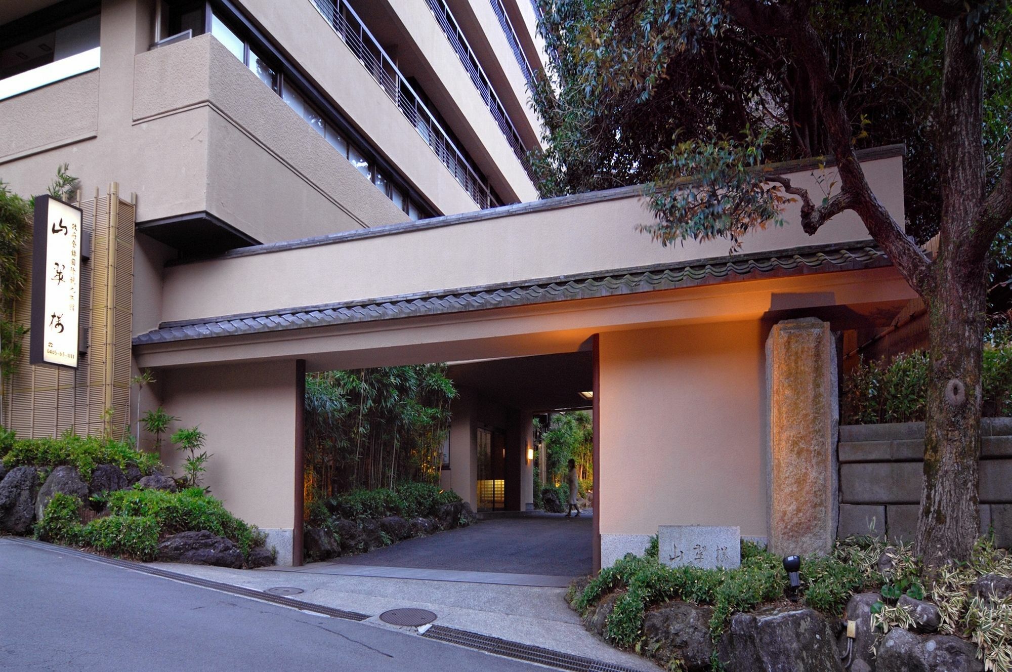 Oku Yugawara Sansuirou Hotel Eksteriør billede